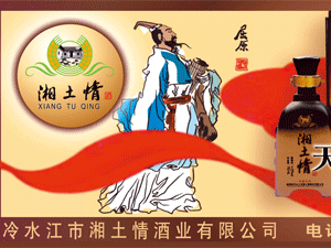 ����ʡ��ˮ����������ƘI���޹�˾