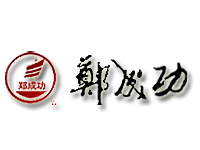 ��ˮ���ɹ��ƘI(y��)���޹�˾