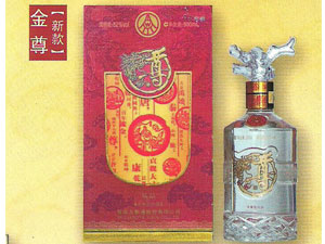 ���ϴ󽭾ƘI(y��)���޹�˾