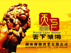 ����ʡ����ƘI���޹�˾