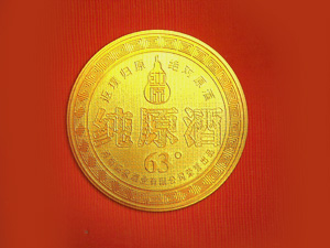 ������Ȫ�ƘI���޹�˾