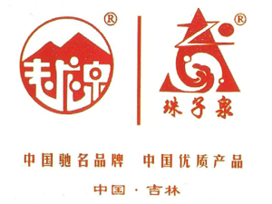 ����ʡ����h��Ȫ�ƘI���޹�˾