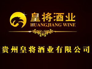 �F�ݻʌ��ƘI(y��)���޹�˾