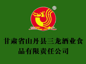 ���Cʡɽ���h�����ƘIʳƷ����؟�ι�˾