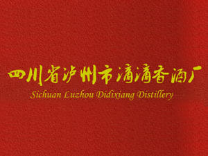 �Ĵ�ʡ�o���еε���ƏS