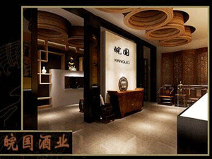 ��������ƘI(y��)���޹�˾