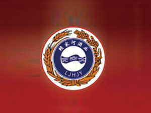 �F��ه(l��i)�ҺӾƘI(y��)�ɷ����޹�˾