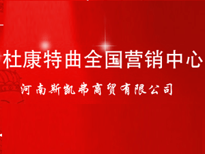 �ſ�����ȫ���I�N����