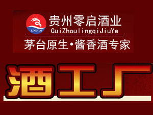 �F��ʡ�ʑ����ㆢ�ƘI�N�����޹�˾