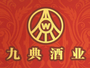 �ɶ��ŵ�ƘI���޹�˾