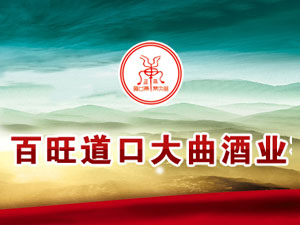 ����ʡ�������ڴ����ƘI���޹�˾