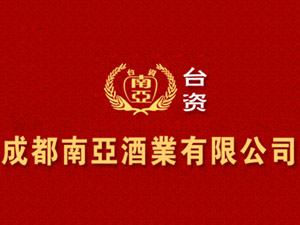 �ɶ��ρ��ƘI���޹�˾