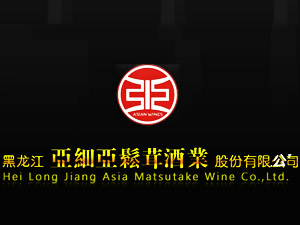 ���������������׾ƘI�ɷ����޹�˾