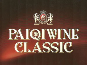 �����R�P�ƘI���F���޹�˾