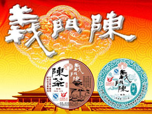 �Ĵ��x�TꐾƘI���޹�˾