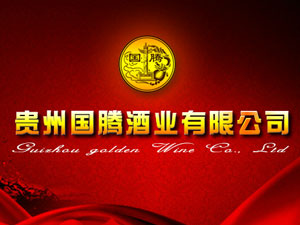 �F�݇��v�ƘI���޹�˾