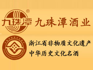 �㽭����̶�ƘI���޹�˾