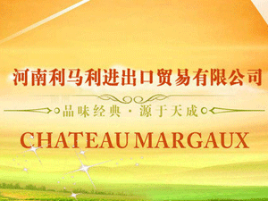 �������R���M�����Q�����޹�˾