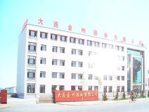 ���B���ݾƘI(y��)���޹�˾