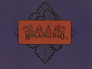 ���u�мZ���Ѿ����޹�˾