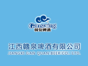 �����MȪơ�����޹�˾