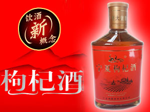 ���Ĵ��ƾƘI���޹�˾