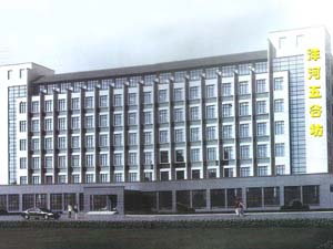 ���K�����ȷ��ƘI���޹�˾