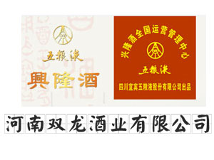 �����p���ƘI���޹�˾