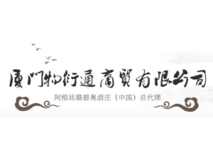 �B�T����ͨ���Q���޹�˾