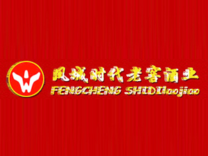 �P���Еr���ϽѾƘI�Ʒ���޹�˾