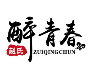 ɽ�|ʢ��ʳƷ���޹�˾