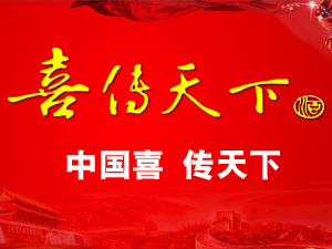 �Ĵ�����أ����F(tu��n)�����޹�˾