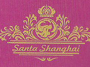 �Ϻ����_�Q�����޹�˾