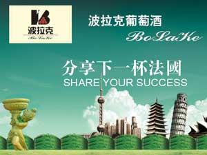 ���ϲ������M�������޹�˾