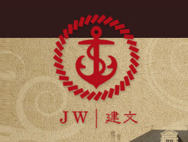 �����н��ľƘI���޹�˾