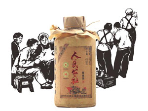 �F�ݶ��ɾ���Q������؟�ι�˾