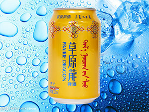 ����в�ԭ���ƘI���޹�˾