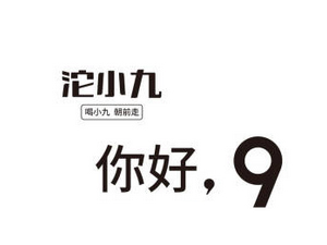 ��С���\(y��n)�I����