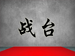 �F�ݑ��_�ƘI���޹�˾