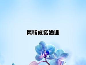 ��(li��n)���Z�ƘI(y��)