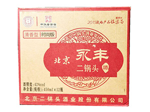 ��������^�ƘI�ɷ����޹�˾�r�а�