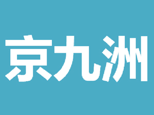 ���������޾ƘI���޹�˾