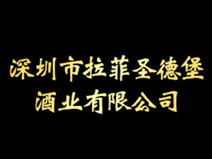 ��������ʥ�±��ƘI���޹�˾