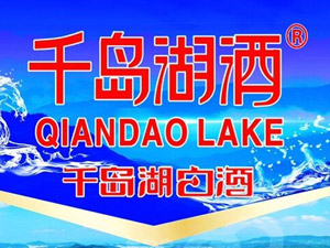 ǧ�u���ƹɷ����޹�˾