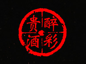 �F��һ�ش��ƘI(y��)���޹�˾