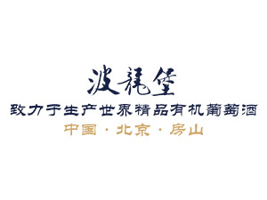 �������������ѾƘI(y��)���޹�˾