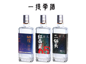 һ����ƣ���򣩾ƘI(y��)����؟�ι�˾