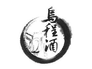 �㽭���̾ƘI���޹�˾