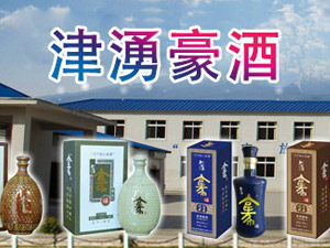 ᶎr�M�����οh�򜥾ƘI���޹�˾