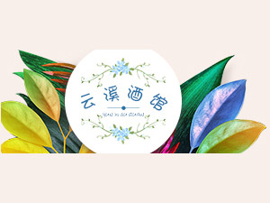 �Ϻ������ɇ��H�Q(m��o)�����޹�˾